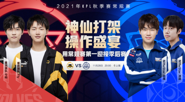 校园冰雪进 校园冰雪进