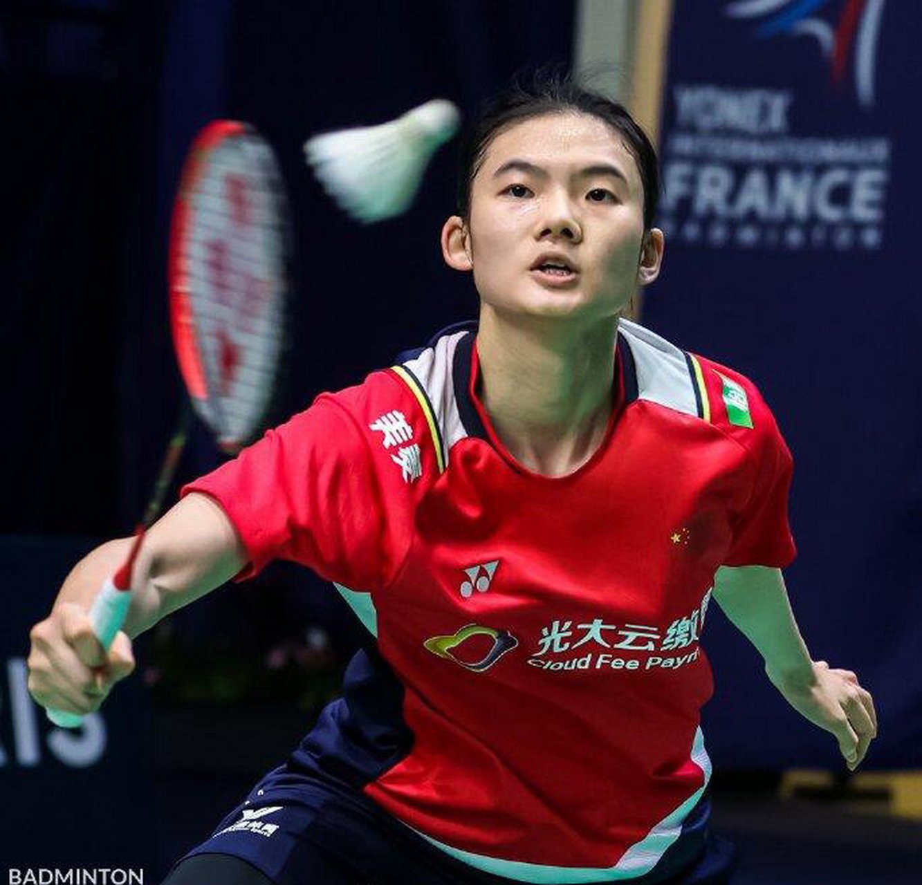 国际米兰的 国际米兰的