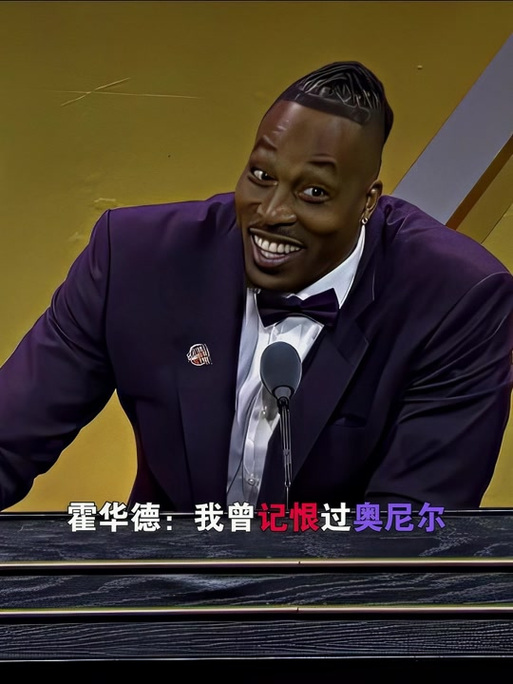 成热点